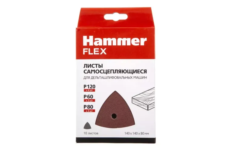 Листы шлифовальные HAMMER 241-020 купить в Нижневартовске