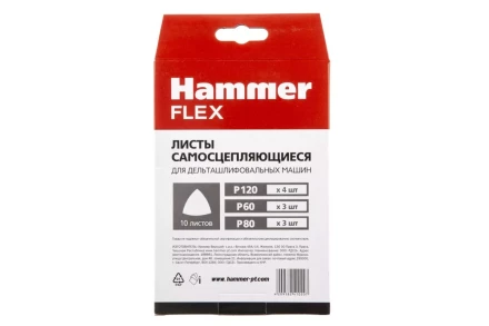 Листы шлифовальные HAMMER 241-020 купить в Нижневартовске