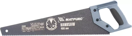 Ножовка по дереву,450 мм,7-8 TPI,зуб-3D,каленый зуб,тефл.покр.полотна,2-х комп..рук-ка MATRIX 23550 купить в Нижневартовске