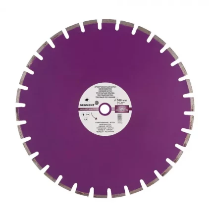 Диск лазерный 600 мм по бетону STEM ДИС071 купить в Нижневартовске