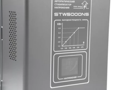 Стабилизатор напряжения WESTER STW5000NS купить в Нижневартовске