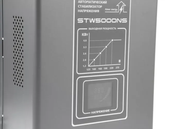 Стабилизатор напряжения WESTER STW5000NS купить в Нижневартовске