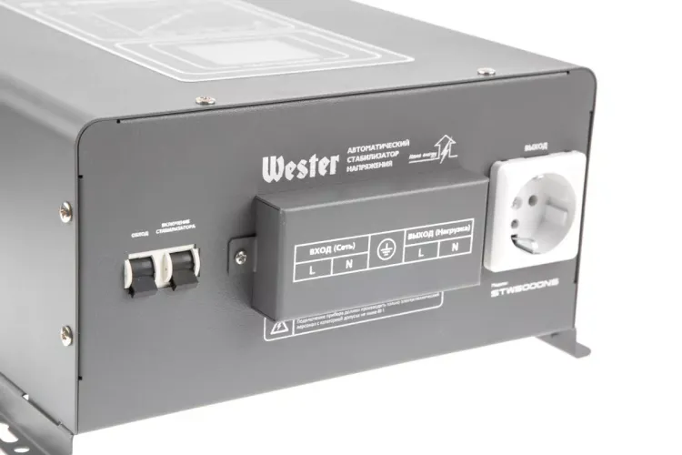Стабилизатор напряжения WESTER STW5000NS купить в Нижневартовске