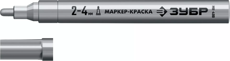 ЗУБР МК-400 серебряный, 2-4 мм маркер-краска (06325-1) купить в Нижневартовске