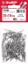 ЗУБР 25 x 1.6 мм, цинк, 100 г, финишные гвозди (305316-16-025) купить в Нижневартовске