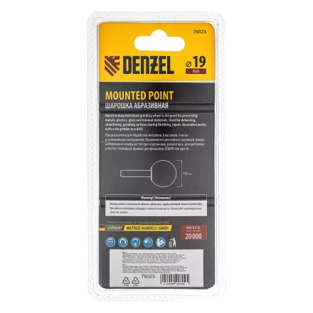 Шарошка абразивная, шар, 19 мм, для дрели , хвостовик d6 мм, 63С Denzel 76023 купить в Нижневартовске