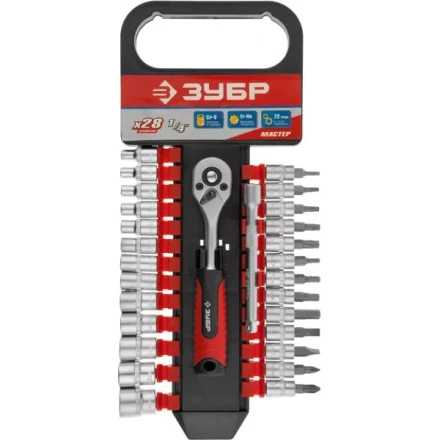 Набор ЗУБР "МАСТЕР": Торцовые головки, биты-головки (1/4") на пластик рельсе, трещотка, удл-тель, Cr-V, 4-14мм, 28 пред 27645-H28 купить в Нижневартовске
