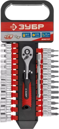 Набор ЗУБР "МАСТЕР": Торцовые головки, биты-головки (1/4") на пластик рельсе, трещотка, удл-тель, Cr-V, 4-14мм, 28 пред 27645-H28 купить в Нижневартовске