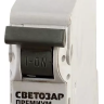 Выключатель автоматический СВЕТОЗАР "ПРЕМИУМ" 1-полюсный, 63 A, "B", откл. сп 6 кА, 230 / 400 В SV-49011-63-B купить в Нижневартовске