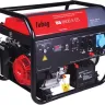 Генератор бензиновый FUBAG BS 8500 A ES купить в Нижневартовске