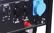 Генератор бензиновый FUBAG BS 8500 A ES купить в Нижневартовске