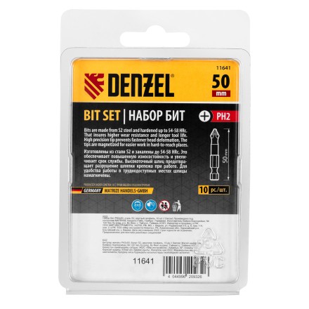 Бита PH2х50, сталь S2, цилиндр., 10 шт. Е 6,3 Denzel 11641 купить в Нижневартовске
