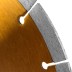 Алмазный сегментный диск Messer Yellow Line Beton. Диаметр 350 мм. купить в Нижневартовске