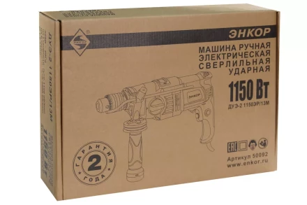 Дрель ударная ДУЭ-2 1150ЭР/13М Энкор 50092 купить в Нижневартовске