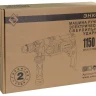 Дрель ударная ДУЭ-2 1150ЭР/13М Энкор 50092 купить в Нижневартовске