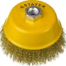 STAYER "PROFESSIONAL". Щетка чашечная для УШМ, витая стальная латунированная проволока 0,3мм, 125ммхМ14 35125-125 купить в Нижневартовске