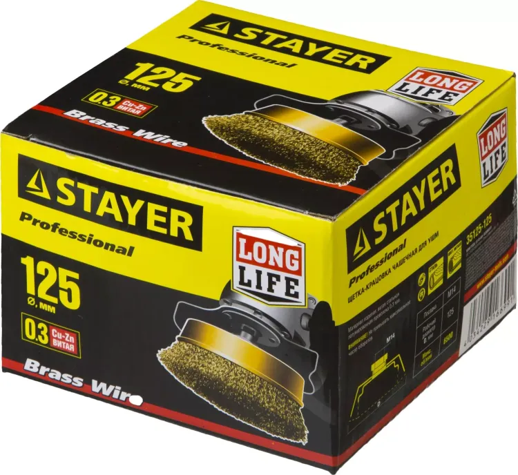 STAYER "PROFESSIONAL". Щетка чашечная для УШМ, витая стальная латунированная проволока 0,3мм, 125ммхМ14 35125-125 купить в Нижневартовске
