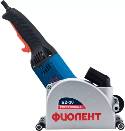 Штроборез (бороздодел) Фиолент Б2-30 профи купить в Нижневартовске