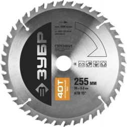 Диск пильный ЗУБР &quot;ПРОФИ&quot; &quot;Оптимальный рез&quot; по дереву, 40Т, 255х30мм 36851-255-30-40