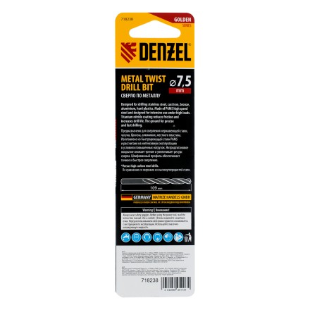 Сверло спиральное по металлу Denzel 7,5 x 109 мм, Р6М5, Golden Tip, 718238 купить в Нижневартовске