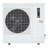 Внешний блок ZANUSSI ZACF-42 E/N1 сплит-системы купить в Нижневартовске