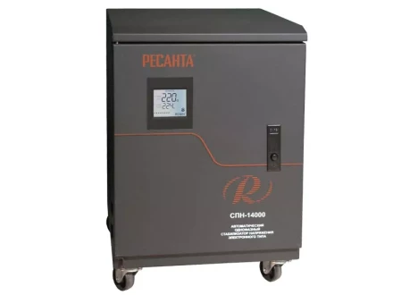 Стабилизатор напряжения однофазный Ресанта СПН-14000 купить в Нижневартовске