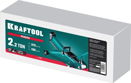 Домкраты подкатные гидравлические KRAFTOOL RIGID 43452-2 купить в Нижневартовске