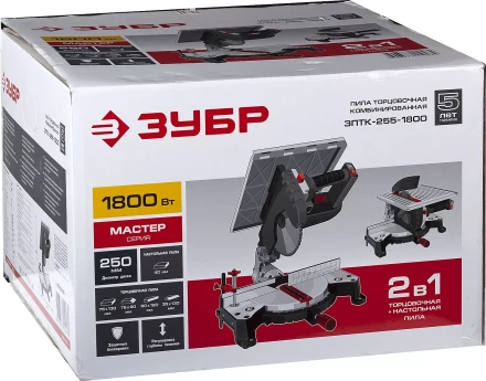 Пила торцовочная комбинированная 2 в 1 ЗПТК-255-1800 серия МАСТЕР купить в Нижневартовске