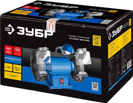 Точило с фонарем ЗТШМЭ-150-350 серия ПРОФЕССИОНАЛ купить в Нижневартовске