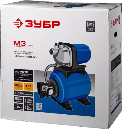 Насосная станция бак 50 л НАС-М3-1200-50 серия МАСТЕР купить в Нижневартовске