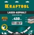 Диски алмазные отрезные для бетонорезов и швонарезчиков ASPHALT 36687-450 купить в Нижневартовске