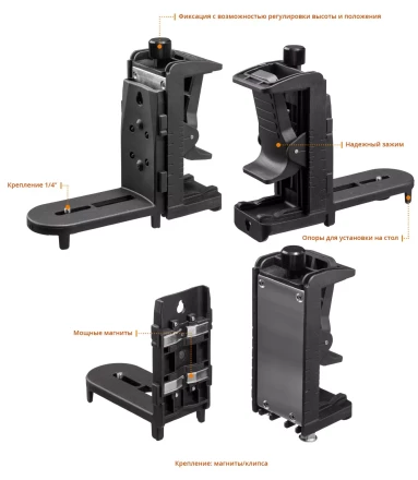 Нивелиры лазерные LL-360, 360 град, 20/70м, IP54 34645-2 купить в Нижневартовске