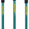 Распоры телескопические KRAFTOOL SUP 32249 купить в Нижневартовске
