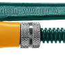 Ключ трубный с прямыми губками KRAFTOOL PANZER-90 2734-05 купить в Нижневартовске