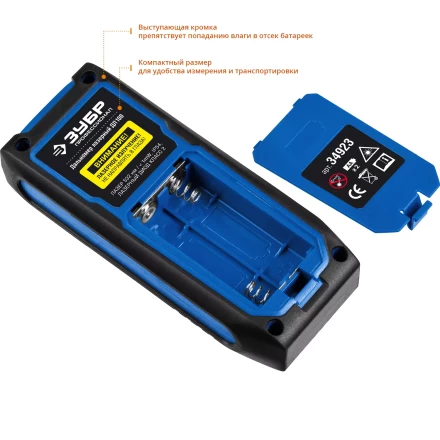 Дальномер лазерный ДЛ-100 100м серия ПРОФЕССИОНАЛ купить в Нижневартовске