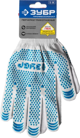 ЗУБР ТОЧКА+, S-M, х/б перчатки с покрытием из ПВХ-геля, противоскользящие, точки увеличенного размера, 13 класс, Профессионал (11451-S) купить в Нижневартовске