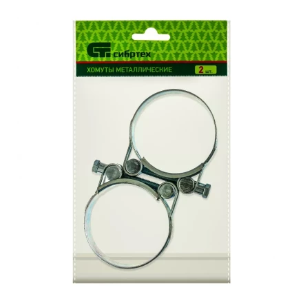 Хомуты металлические силовые 56-59 мм ширина 22 мм шарнирный W1 2 шт Сибртех 47543 купить в Нижневартовске