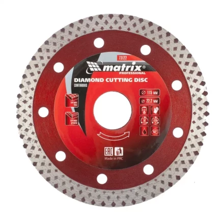 Диск алмазный отрезной сплошной 115 х 22,2 мм сухая резка MATRIX Professional 73122 купить в Нижневартовске