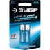 Батарейка ЗУБР &quot;Lithium PRO&quot;, литиевая Li-FeS2, &quot;AAA&quot;, 1,5В, 2шт 59201-2C купить в Нижневартовске