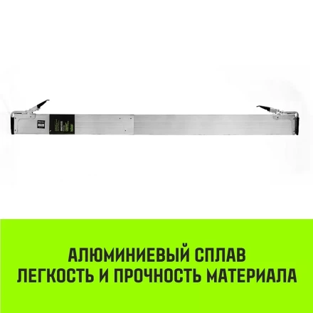 Планка блокировочная HITCH LCB270 L=24-27 m (SZ067431) купить в Нижневартовске