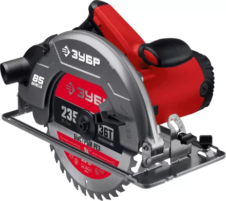 ЗУБР d 235 мм, 2200 Вт, циркулярная пила (дисковая) (ПД-85) купить в Нижневартовске