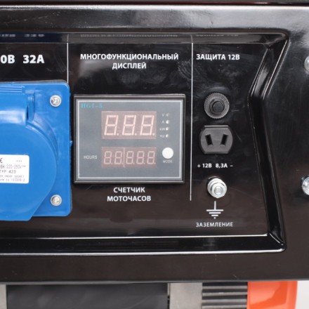 Генератор бензиновый PATRIOT GP 6510 купить в Нижневартовске