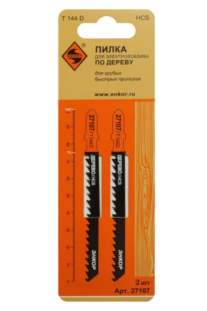 Пилка для электролобзика T144 D 2 шт. 27107 купить в Нижневартовске