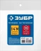 ЗУБР 1/4M - рапид муфта, переходник, Профессионал (64911-1/4) купить в Нижневартовске
