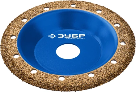 ЗУБР №1 мелкое зерно, 125 мм, ВК8, наклонная обдирочно-шлифовальная чашка, Профессионал (33435-1) купить в Нижневартовске