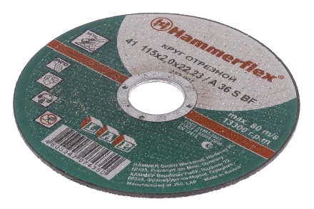Круг отрезной HAMMER 115х2х22 упак. 25 шт. купить в Нижневартовске