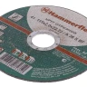 Круг отрезной HAMMER 115х2х22 упак. 25 шт. купить в Нижневартовске