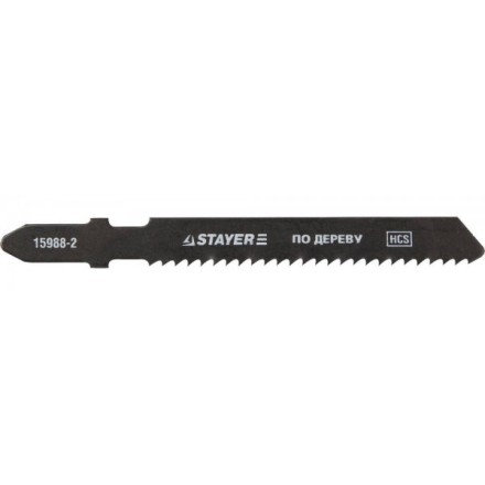 Полотна STAYER &quot;PROFI&quot;, T119B, для эл/лобзика, HCS, по дереву, фанере, ДСП, EU-хвост., шаг 2мм, 50мм, 2шт 15988-2_z01 купить в Нижневартовске