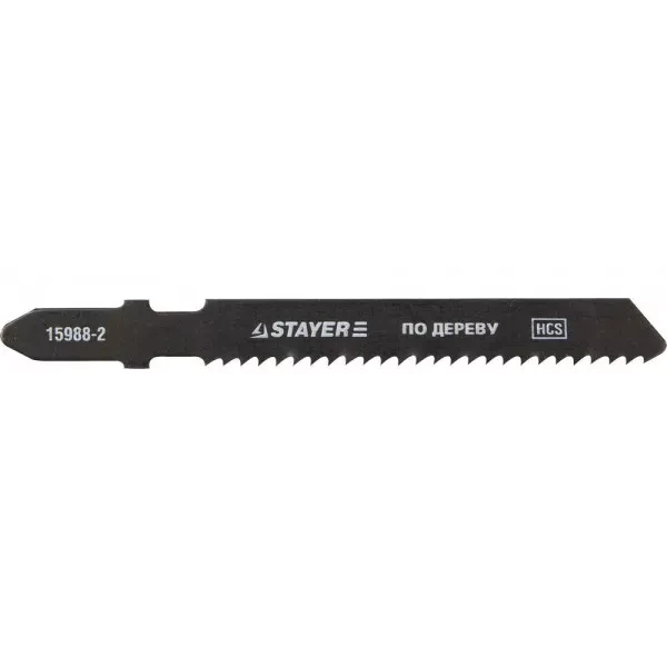 Полотна STAYER "PROFI", T119B, для эл/лобзика, HCS, по дереву, фанере, ДСП, EU-хвост., шаг 2мм, 50мм, 2шт 15988-2_z01 купить в Нижневартовске