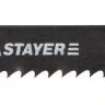 Полотна STAYER "PROFI", T119B, для эл/лобзика, HCS, по дереву, фанере, ДСП, EU-хвост., шаг 2мм, 50мм, 2шт 15988-2_z01 купить в Нижневартовске